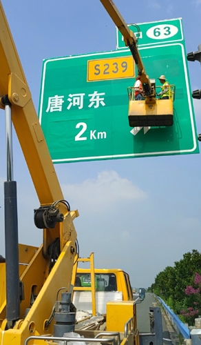 运城运城二广高速南阳段标志标牌改造